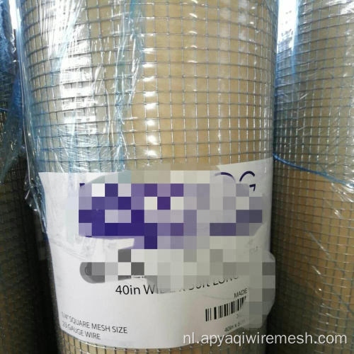 1/4 inch hete dip gegalvaniseerde hardwaredoek